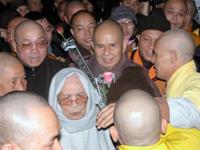 Htnhathanh.jpg (7814 bytes)