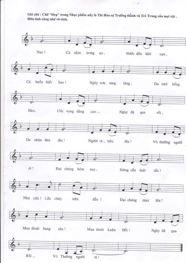 2-niemphat1.jpg (51125 bytes)