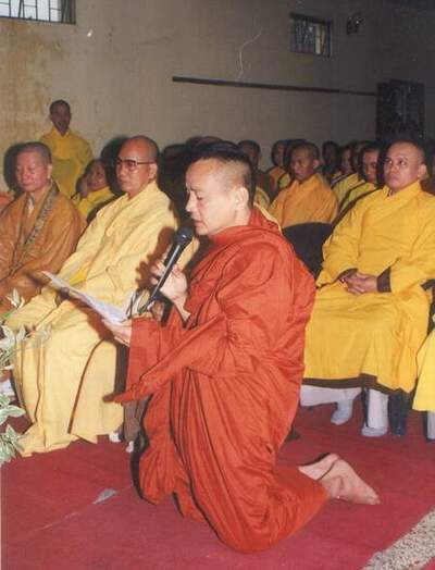 009-htThanhKiem5.JPG (26530 bytes)