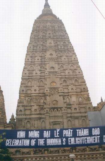 004-hoithao1.JPG (24592 bytes)