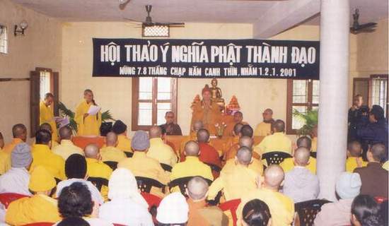 004-hoithao6.JPG (28160 bytes)