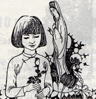 205-bangannam.gif (25118 bytes)